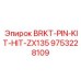Ремонтный комплект Epiroc артикул 9753228109 для техники Hitachi ZX135