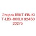 Фото комплекта штифтов для LBX-800LX 9246020275 Epiroc