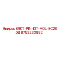 9753230982 BRKT-PIN-KIT-VOL-EC290B Epiroc