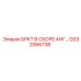 Кронштейн углового монтажа GS32066738 Epiroc в сборе