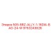 9753243626 505-BRZ-ALLY-1-16DIA-BAG-24-W Epiroc