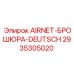 Техническая брошюра AIRNET для оборудования Epiroc