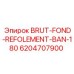 6204707900 BRUT-FOND-REFOLEMENT-BAN-180 Epiroc