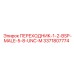 3371807774 ПЕРЕХОДНИК-1-2-BSP-MALE-5-8-UNC-M Epiroc