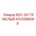 Тяжелая запасная часть BSV-50 ТЯЖЕЛЫЙ Epiroc 4103598088