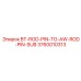 Фото штифта BT-ROD-PIN-TO-AW-ROD-PIN-SUB артикул 3760010313 Epiroc