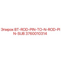 3760010314 BT-ROD-PIN-TO-N-ROD-PIN-SUB Epiroc