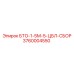 Сборка гидравлики БТО Epiroc 3760004550