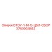 Оригинальный гидроблок для Epiroc артикул 3760004842