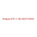 Фото детали БТР-Г-90 2937110410 для буровых установок Epiroc