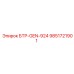 Генератор БТР-GEN-924 артикул 9851721901 от Epiroc