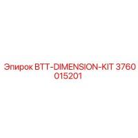 3760015201 BTT-DIMENSION-KIT Epiroc