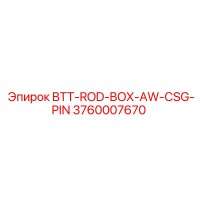 3760007670 BTT-ROD-BOX-AW-CSG-PIN Epiroc