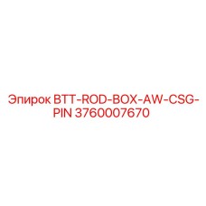 3760007670 BTT-ROD-BOX-AW-CSG-PIN Epiroc