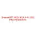 Оригинальный штифт BTT-ROD-BOX-AW-CSG-PIN артикул 3760007670