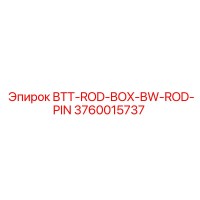 3760015737 BTT-ROD-BOX-BW-ROD-PIN Epiroc
