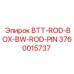 Штифт для крепления буровых штанг Epiroc артикул 3760015737
