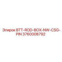 3760008792 BTT-ROD-BOX-NW-CSG-PIN Epiroc