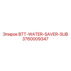 3760009347 BTT-WATER-SAVER-SUB Epiroc