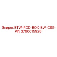 3760015928 BTW-ROD-BOX-BW-CSG-PIN Epiroc