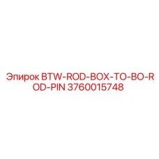 3760015748 BTW-ROD-BOX-TO-BO-ROD-PIN Epiroc