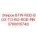 3760015748 BTW-ROD-BOX-TO-BO-ROD-PIN Epiroc