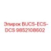 Запасная часть BUCS-ECS-DCS для буровой техники Epiroc