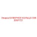Конструкция буферного кольца 3363097721 для техники Epiroc