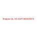 90003613 QL-50-БИТ Epiroc