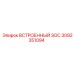 SOC модуль арт.3092351094 производитель Epiroc