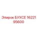 Оригинальный компонент БУХСЕ 1622195600 с RFID-чипом Epiroc