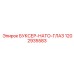 1202935583 БУКСЕР-НАТО-ГЛАЗ Epiroc