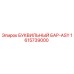 1615739000 БУКВИЛЬНЫЙ БАР-ASY Epiroc