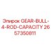 2657350811 GEAR-BULL-4-ROD-CAPACITY Epiroc