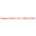9852212109 БУМЕР-Е3-С Epiroc