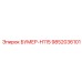 9852036101 БУМЕР-H115 Epiroc