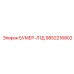 9852216802 БУМЕР-Л1Д Epiroc