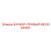 4812039492 БУНКЕР-ПРАВЫЙ Epiroc
