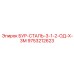 9753212623 БУР-СТАЛЬ-3-1-2-ОД-Х-3М Epiroc