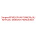 5730008338 ПРИБОРНАЯ ПАНЕЛЬ BURLWOOD-DESIGN Epiroc