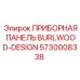 5730008338 ПРИБОРНАЯ ПАНЕЛЬ BURLWOOD-DESIGN Epiroc