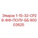 90003625 1-15-32-СР28-ФФ-ПОЛУ-ББ Epiroc