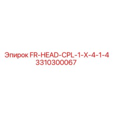 3310300067 FR-HEAD-CPL-1-X-4-1-4 Epiroc