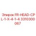 FR-HEAD-CPL-1-X-4-1-4 Epiroc 3310300067