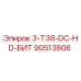 90513806 3-T38-DC-HD-БИТ Epiroc