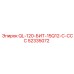 52335072 QL-120-БИТ-15Q12-C-ССС Epiroc