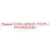 93002245 11-F41J-ФОКУС-TCI-FP-JFFC Epiroc