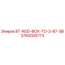 Оригинальная буровая штанга Эпирок 3760005773 BT-ROD-BOX-TO-2-87-SB