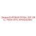 9753242362 БУРОВАЯ ТРУБА-30F-DRLL-TECH-STYL Epiroc