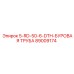 89009174 5-RD-50-6-DTH-БУРОВАЯ ТРУБА Epiroc